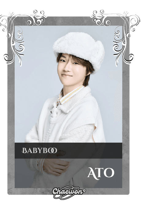 Ato