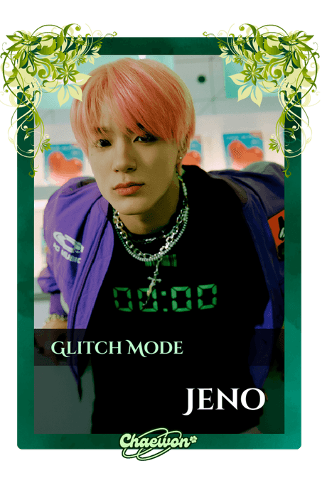 Jeno