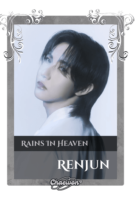 Renjun