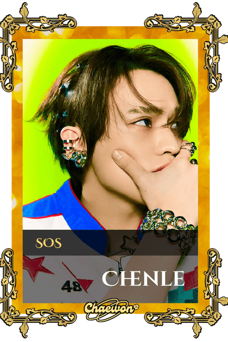 Chenle