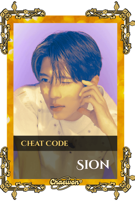 Sion