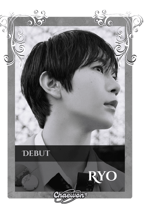 Ryo