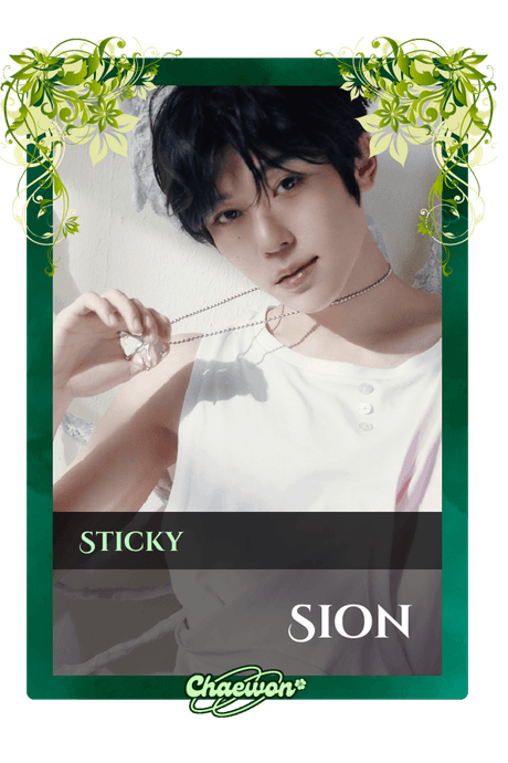 Sion
