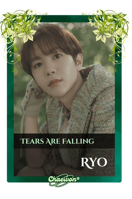 Ryo
