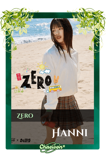 Hanni