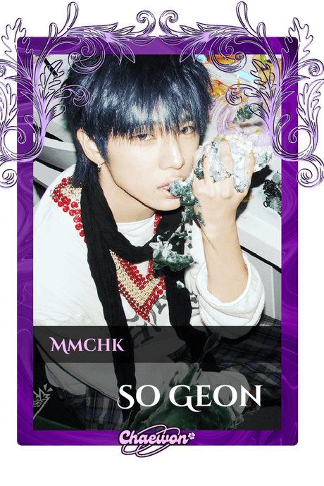 So Geon