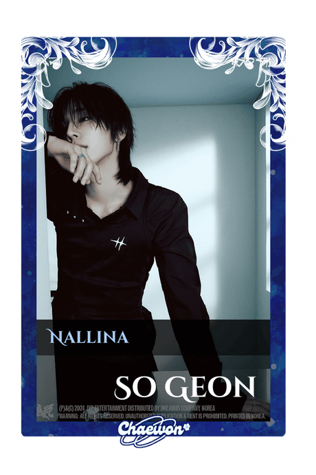 So Geon