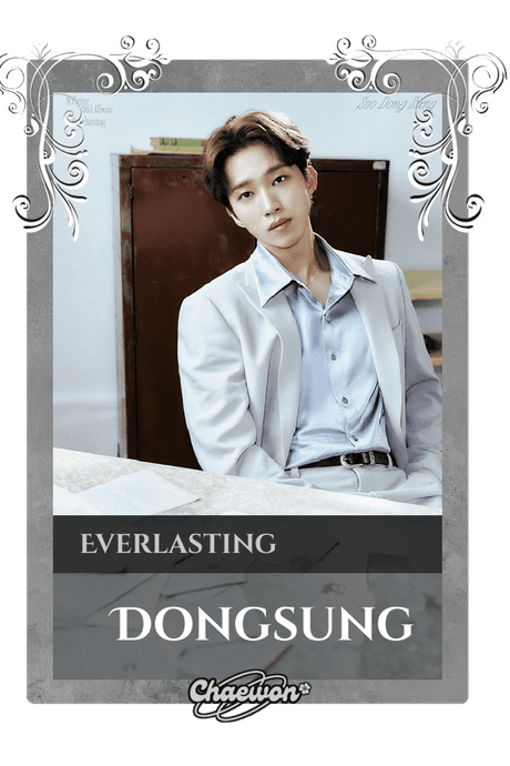 Dongsung