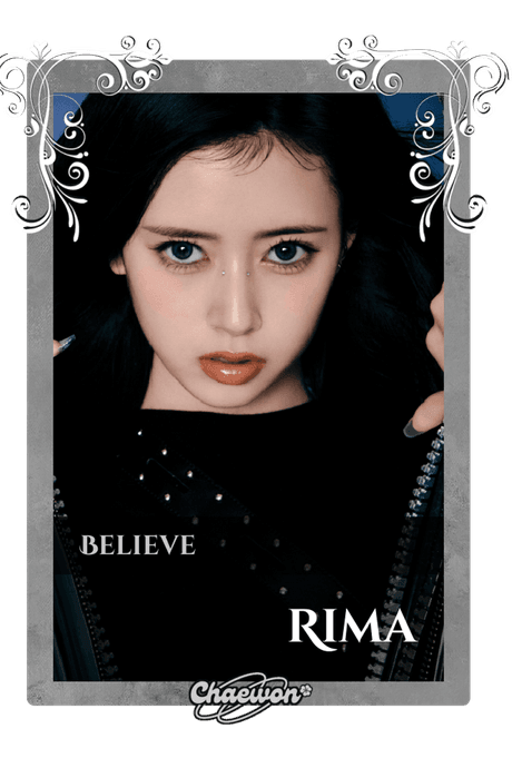 Rima
