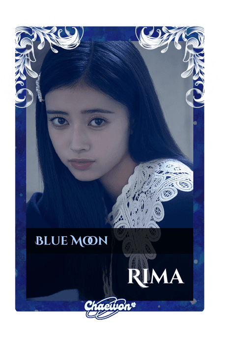 Rima