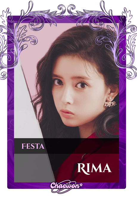 Rima