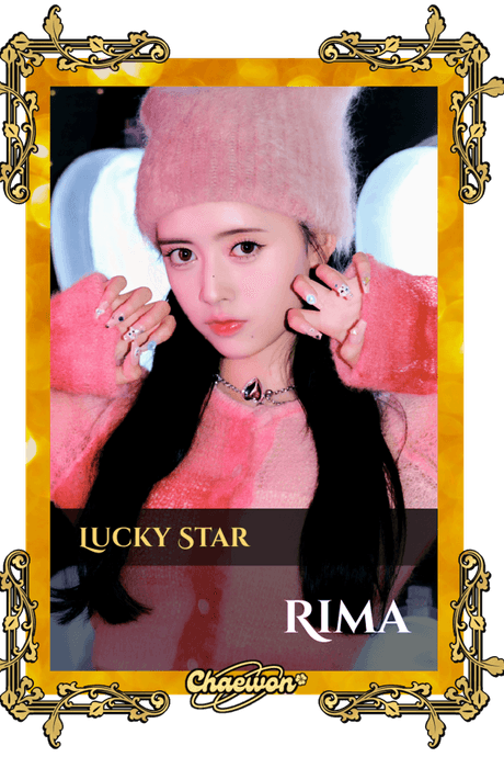 Rima