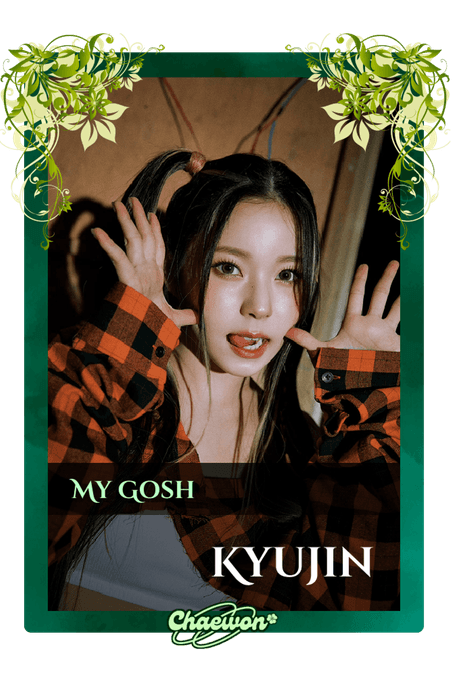 Kyujin