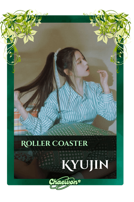 Kyujin