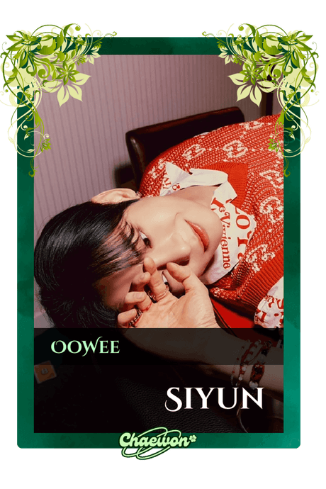 Siyun