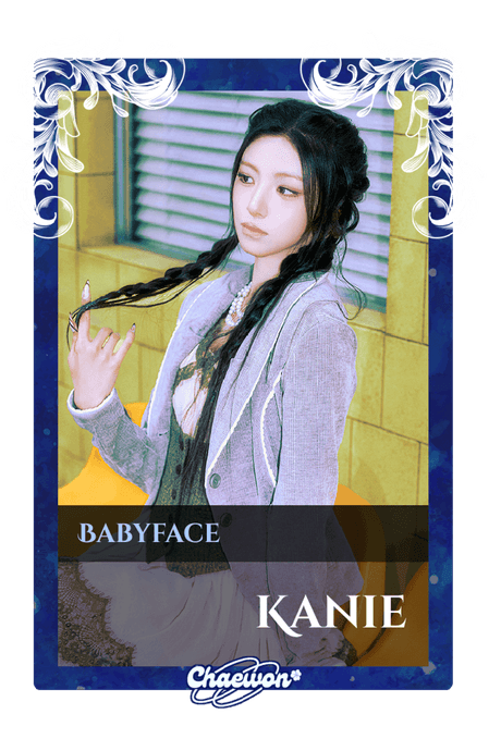 Kanie