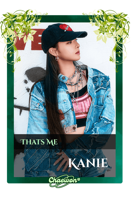 Kanie