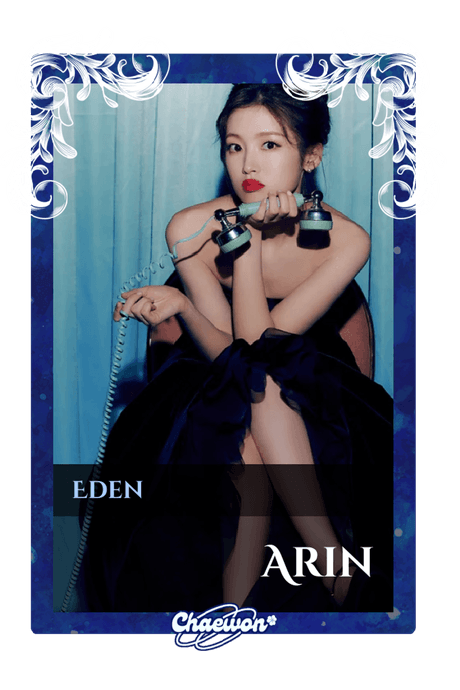 Arin