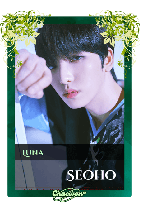 Seoho