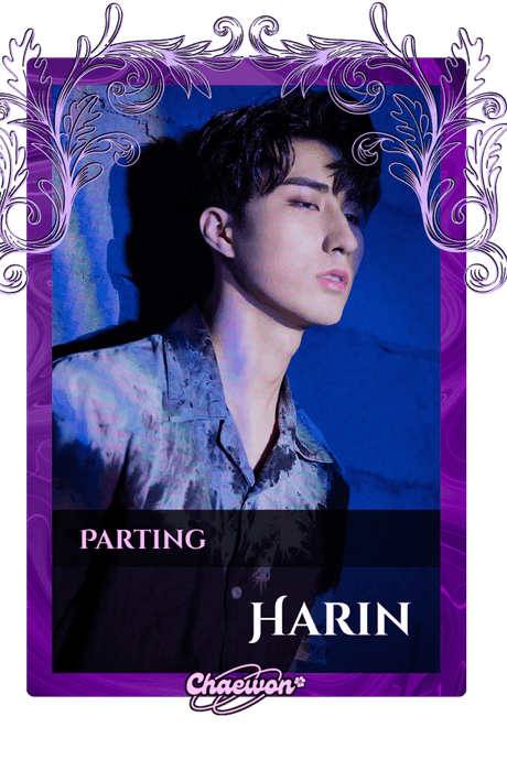 Harin