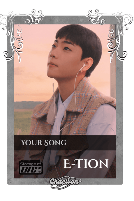 E-Tion