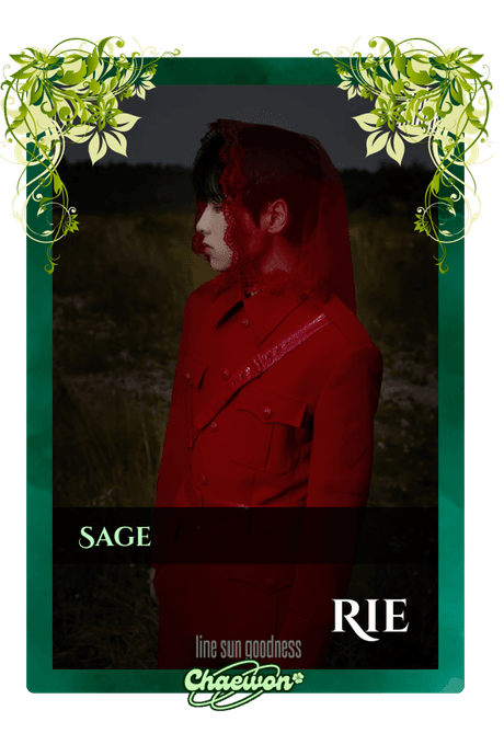 Rie