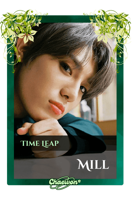 Mill