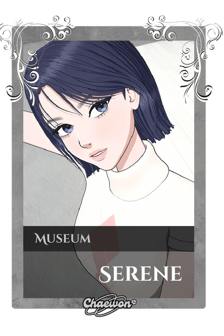Serene