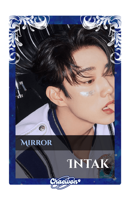 Intak