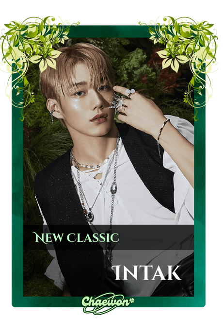Intak