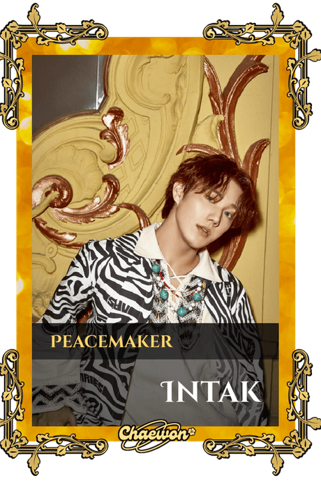 Intak