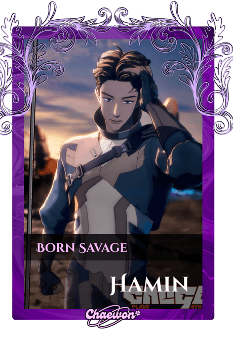 Hamin