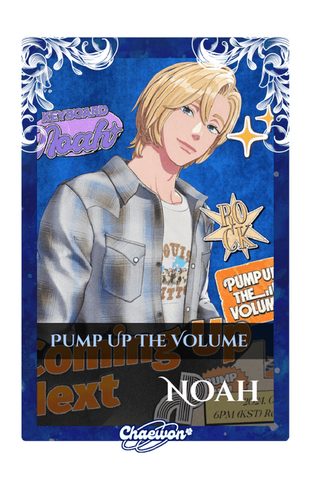 Noah
