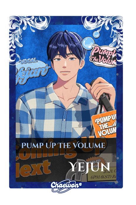 Yejun