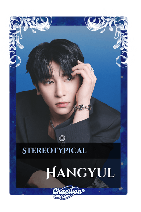 Hangyul