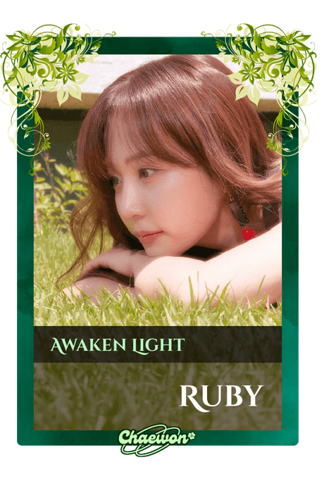Ruby