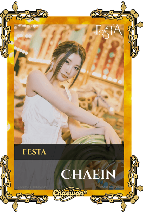 Chaein