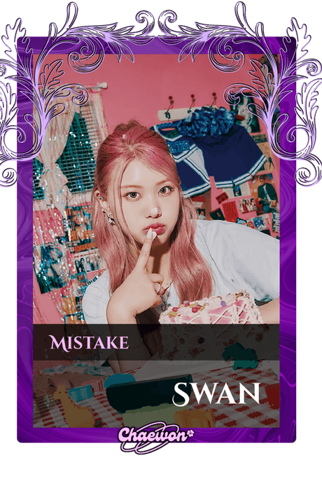 Swan