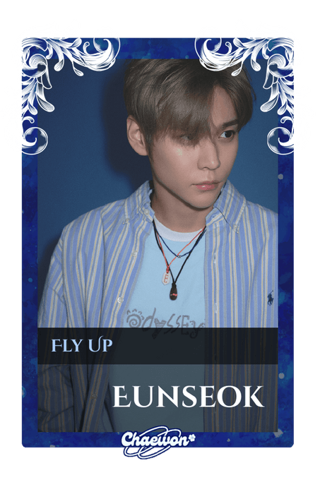 Eunseok