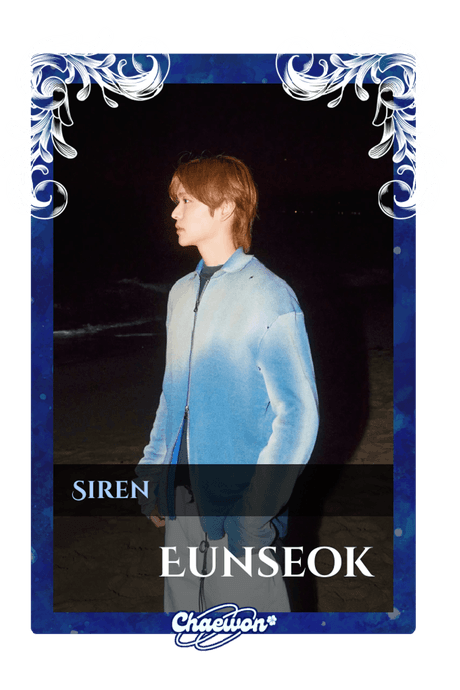 Eunseok