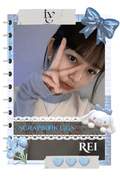 Rei