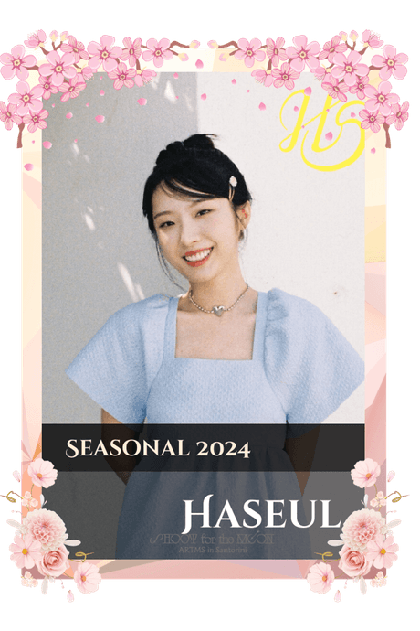 Haseul