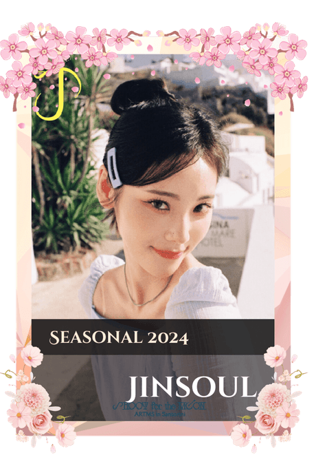 Jinsoul