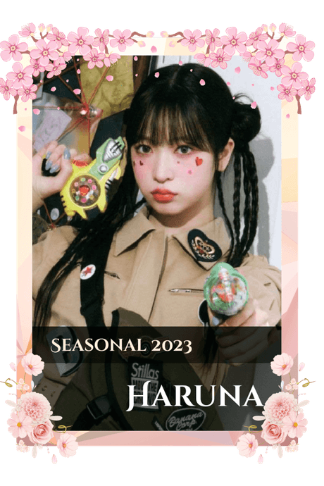 Haruna
