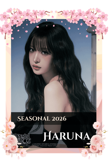 Haruna