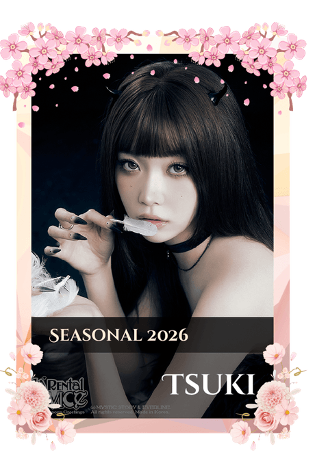 Tsuki
