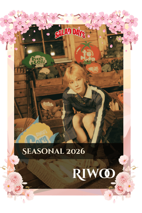 Riwoo