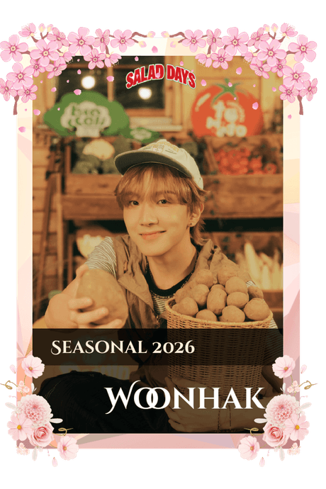 Woonhak