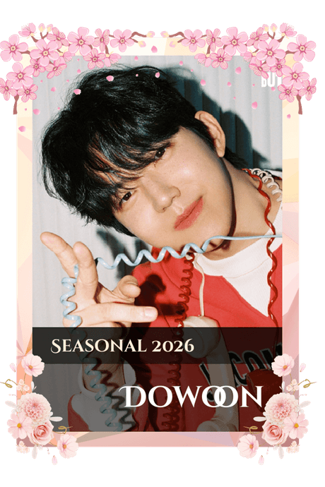 Dowoon