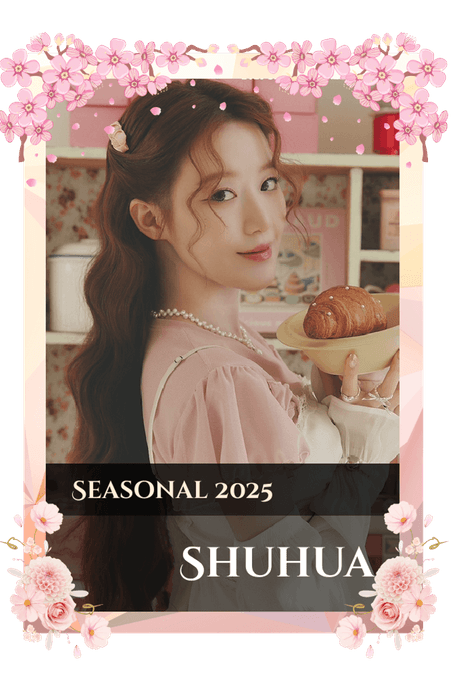 Shuhua